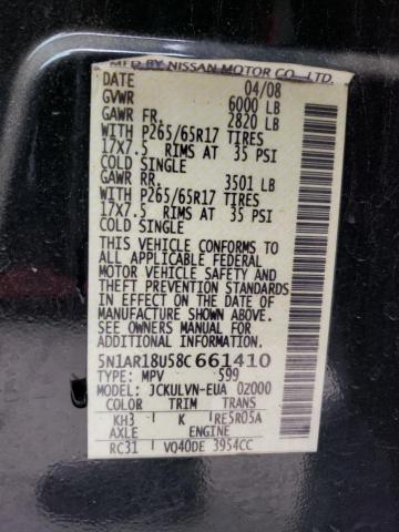 Photo 1 from auction – 2008 NISSAN PATHFINDER with VIN 5N1AR18U58C661410