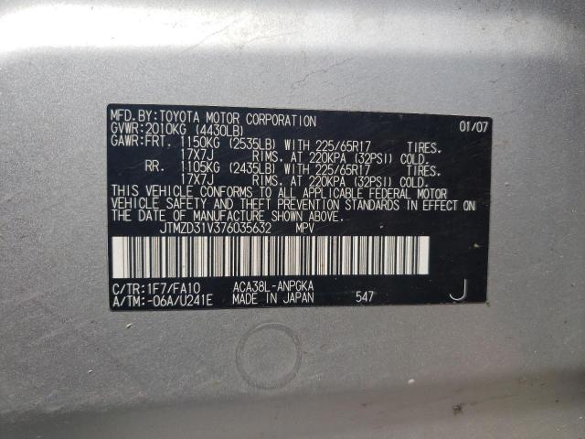 Photo 10 from auction – 2007 TOYOTA RAV4 LIMIT with VIN JTMZD31V376035632