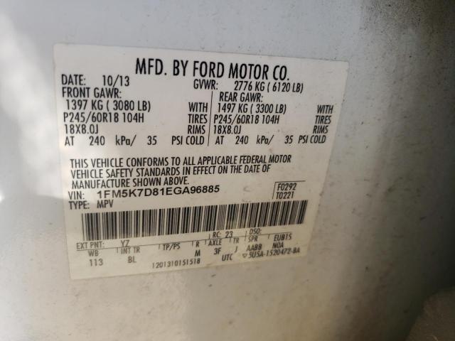 Photo 10 from auction – 2014 FORD EXPLORER X with VIN 1FM5K7D81EGA96885