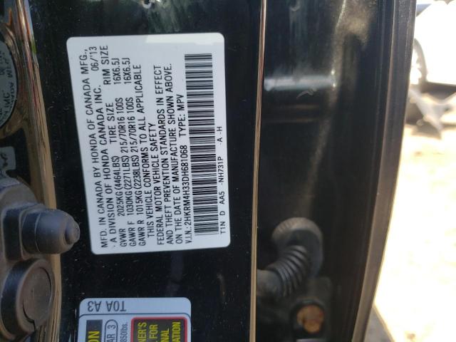 Photo 10 from auction – 2013 HONDA CR-V LX with VIN 2HKRM4H33DH681068