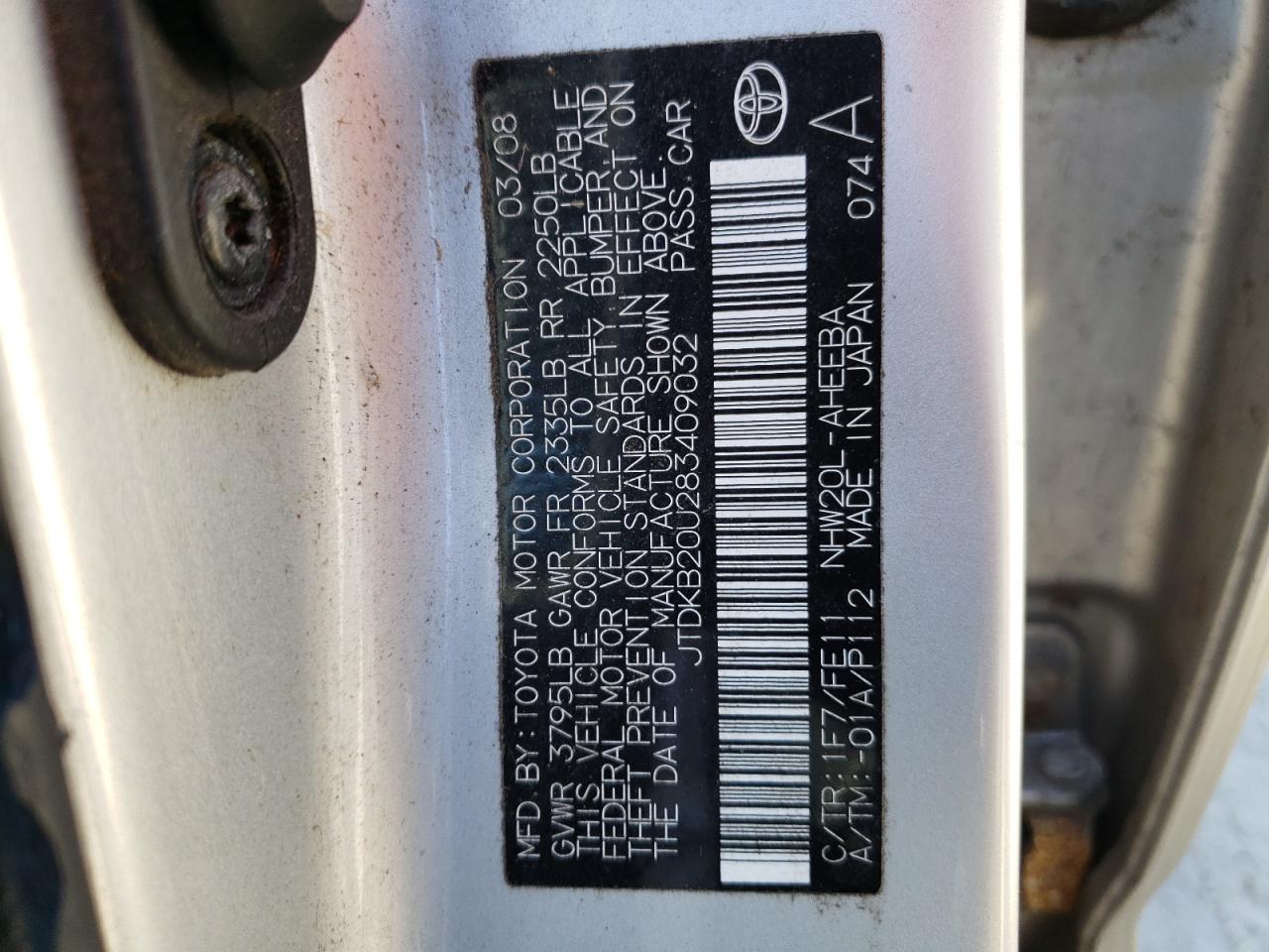 Photo 10 from auction – 2008 TOYOTA PRIUS with VIN JTDKB20U283409032