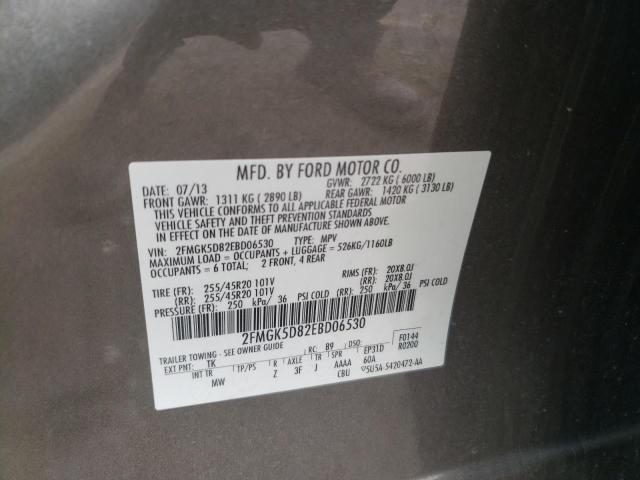 Photo 10 from auction – 2014 FORD FLEX LIMIT with VIN 2FMGK5D82EBD06530