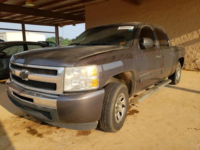 Photo 2 from auction – 2010 CHEVROLET SILVERADO with VIN 3GCRCSEA8AG102025