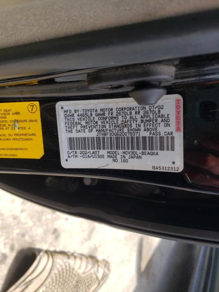 Photo 10 from auction – 2002 LEXUS ES 300 with VIN JTHBF30G620078371