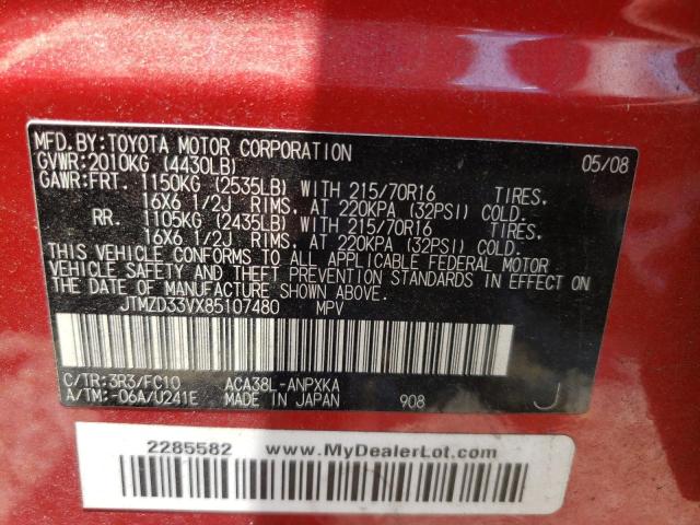 Photo 10 from auction – 2008 TOYOTA RAV4 with VIN JTMZD33VX85107480