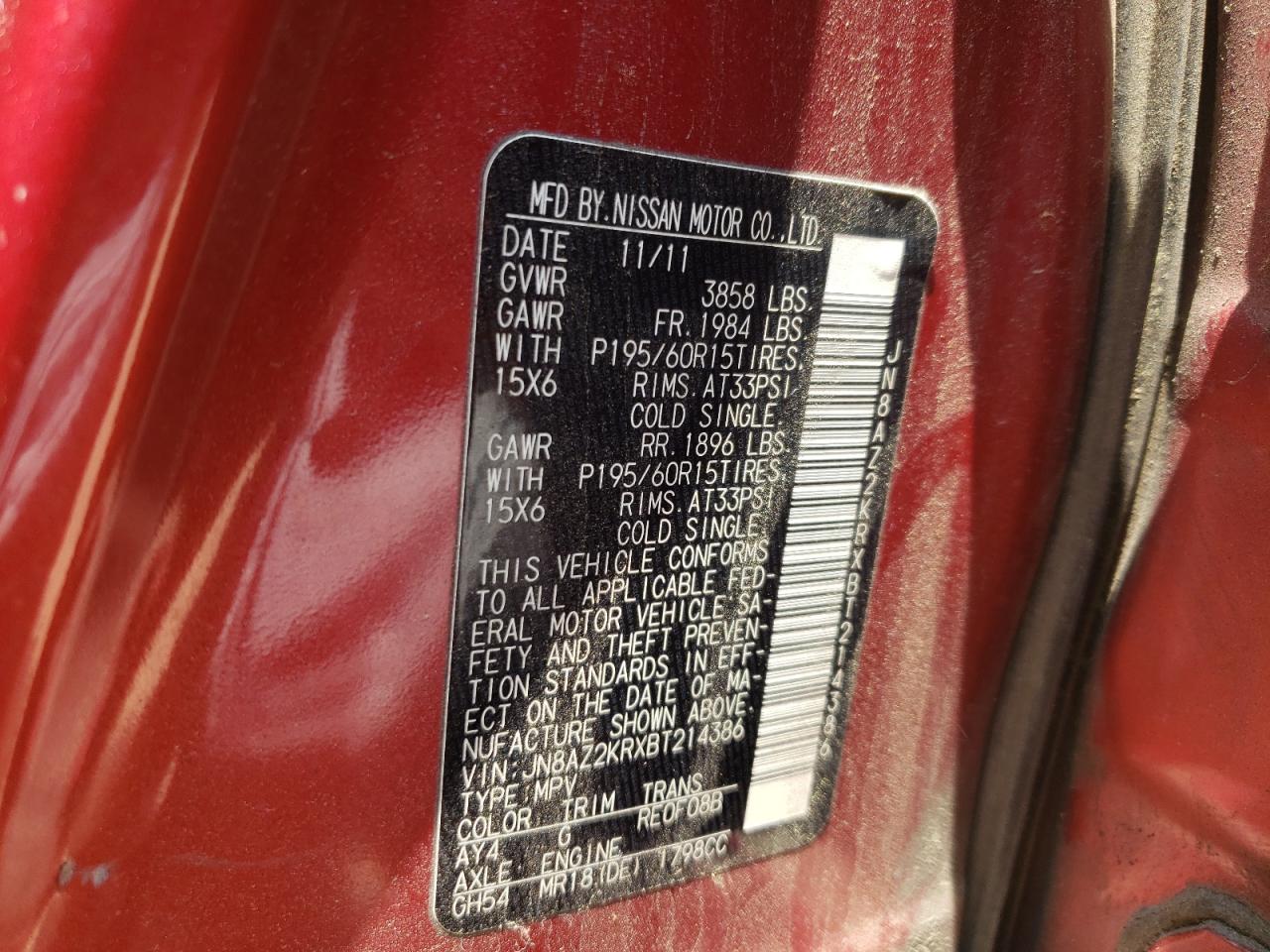 Photo 10 from auction – 2011 NISSAN CUBE BASE with VIN JN8AZ2KRXBT214386