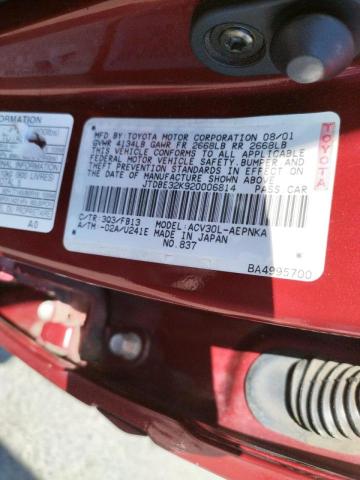Photo 10 from auction – 2002 TOYOTA CAMRY LE with VIN JTDBE32K920006814