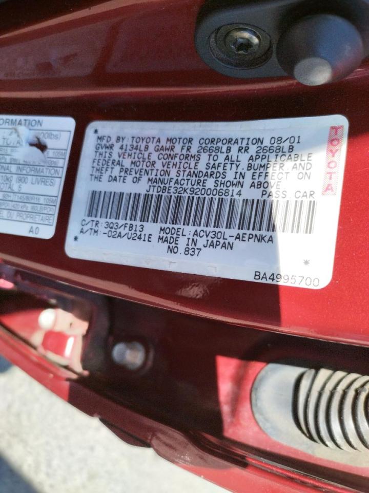 Photo 20 from auction – 2002 TOYOTA CAMRY LE with VIN JTDBE32K920006814