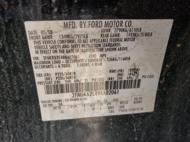Photo 10 from auction – 2009 FORD FLEX SEL with VIN 2FMEK62C49BA02061