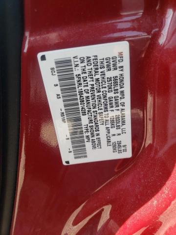 Фото 10 с аукциона – 2003 HONDA ODYSSEY EX с VIN 5FNRL18643B014289