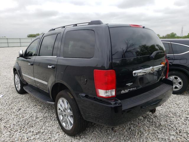 Photo 3 from auction – 2007 CHRYSLER ASPEN LIMI with VIN 1A8HW58247F583077