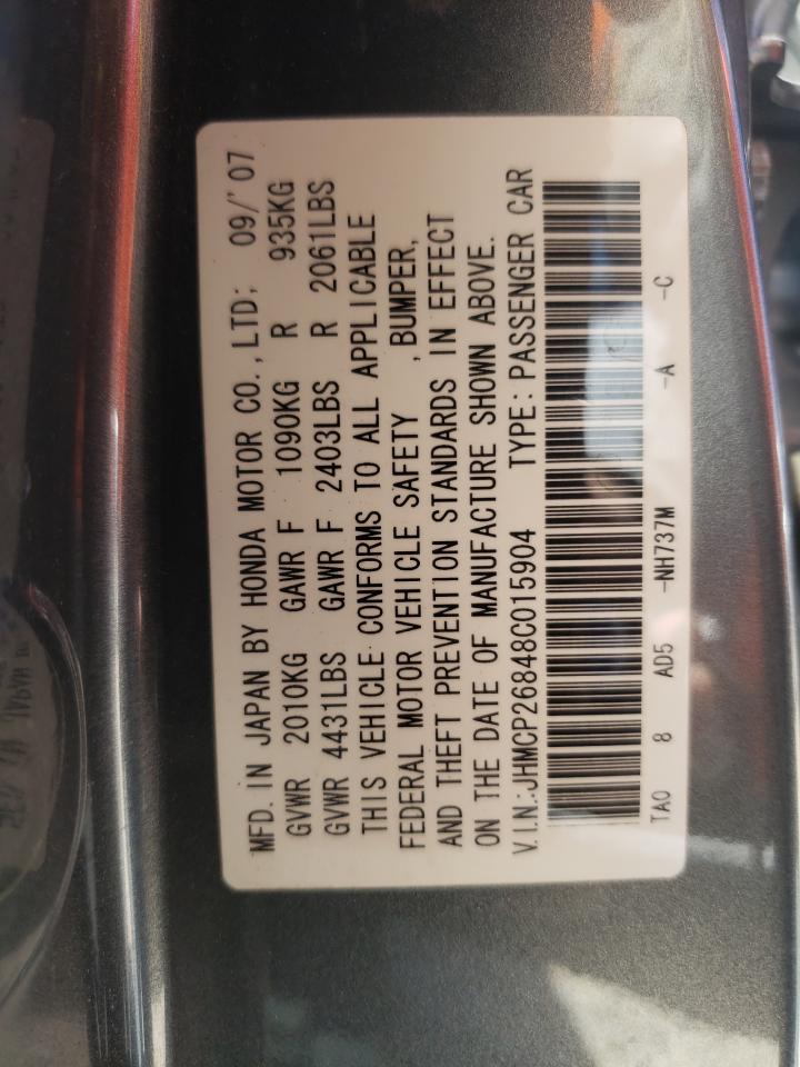 Photo 10 from auction – 2008 HONDA ACCORD EXL with VIN JHMCP26848C015904