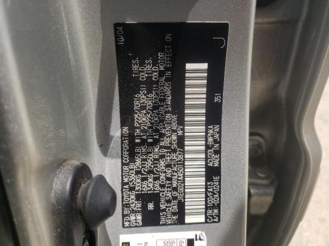 Photo 10 from auction – 2005 TOYOTA HIGHLANDER with VIN JTEGD21A450113877