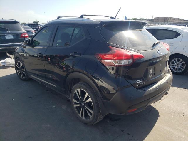 Photo 3 from auction – 2020 NISSAN KICKS SR with VIN 3N1CP5DV3LL490570
