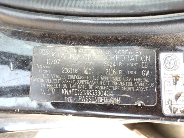 Photo 10 from auction – 2008 KIA SPECTRA EX with VIN KNAFE121385530434
