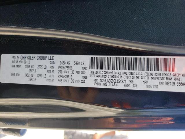 Photo 10 from auction – 2012 JEEP WRANGLER U with VIN 1C4BJWDG9CL154371