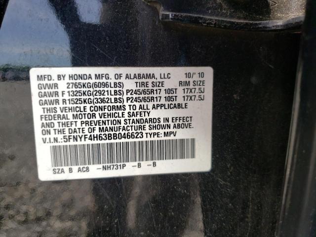 Photo 10 from auction – 2011 HONDA PILOT EXL with VIN 5FNYF4H63BB046623