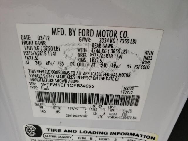Photo 10 from auction – 2012 FORD F150 SUPER with VIN 1FTFW1EF1CFB34965