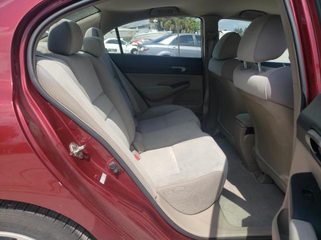 Photo 6 from auction – 2009 HONDA CIVIC LX with VIN 19XFA16589E001031