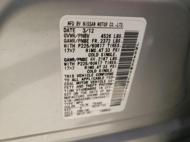 Photo 10 from auction – 2012 NISSAN ROGUE S with VIN JN8AS5MV1CW399671