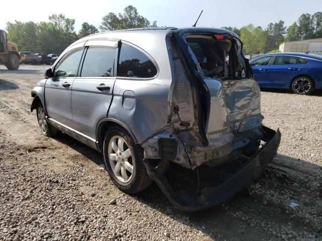 Photo 3 from auction – 2007 HONDA CR-V EX with VIN JHLRE38577C041747