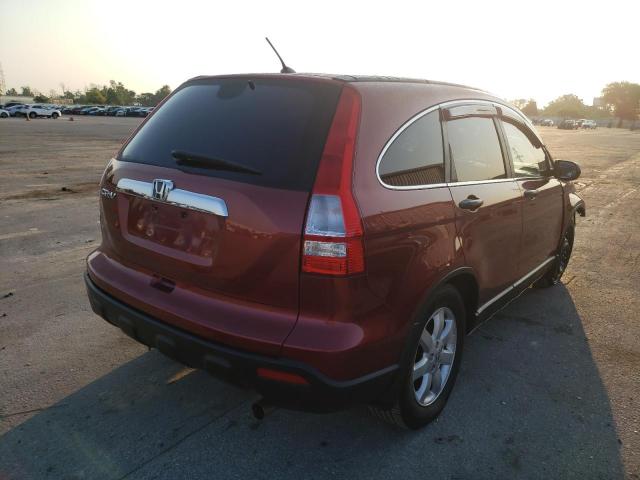 Photo 4 from auction – 2007 HONDA CR-V EX with VIN JHLRE38557C083236