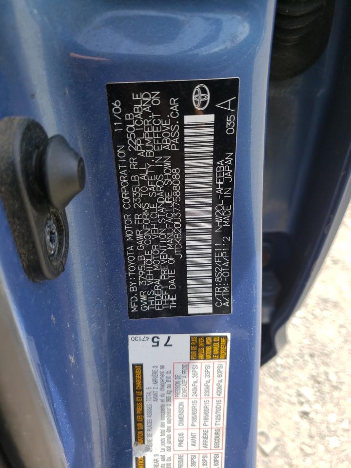 Photo 10 from auction – 2007 TOYOTA PRIUS with VIN JTDKB20U377588088