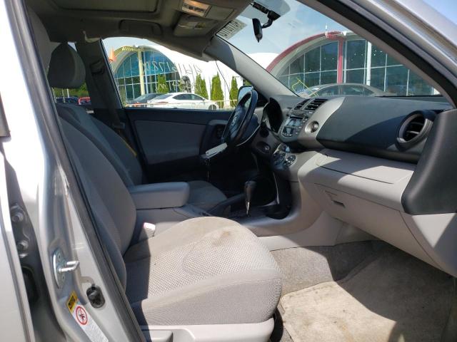 Photo 5 from auction – 2006 TOYOTA RAV4 LIMIT with VIN JTMBD31V465008915