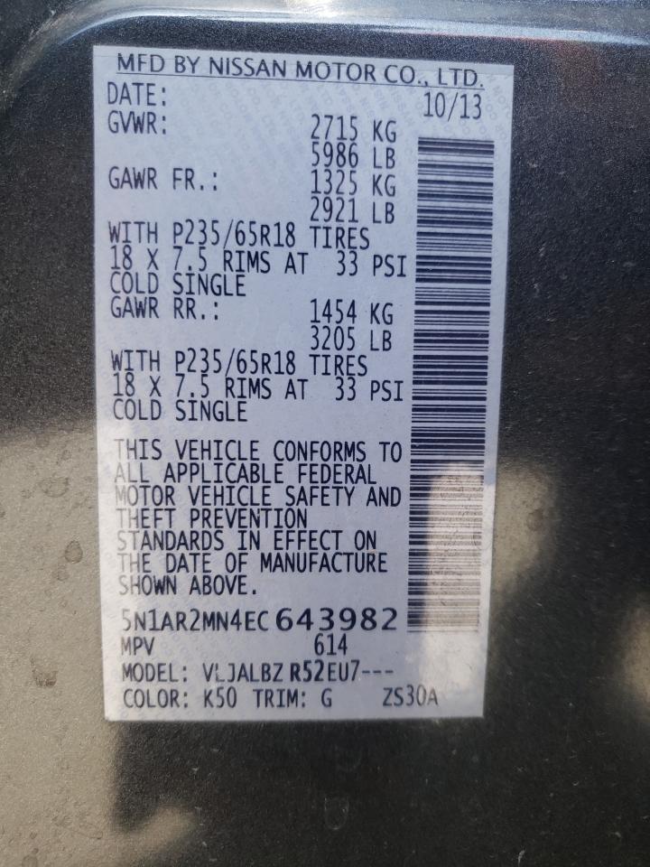 Photo 10 from auction – 2014 NISSAN PATHFINDER with VIN 5N1AR2MN4EC643982