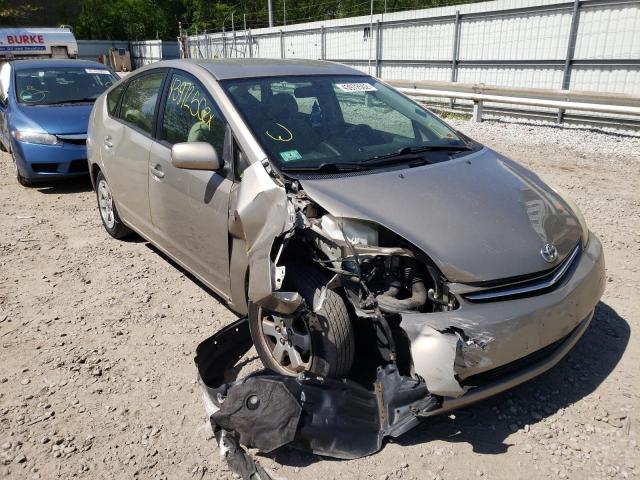 Photo 9 from auction – 2007 TOYOTA PRIUS with VIN JTDKB20U677633363