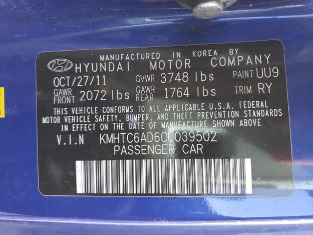 Photo 10 from auction – 2012 HYUNDAI VELOSTER with VIN KMHTC6AD6CU039502