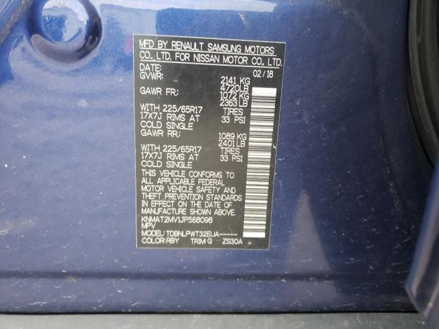 Photo 10 from auction – 2018 NISSAN ROGUE S with VIN KNMAT2MV1JP568098