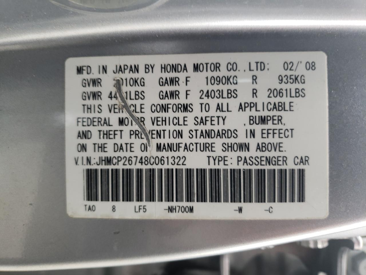 Photo 10 from auction – 2008 HONDA ACCORD EX with VIN JHMCP26748C061322