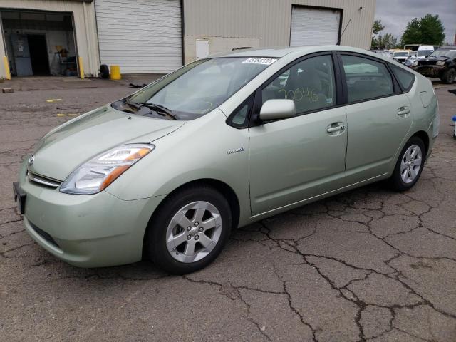 Photo 2 from auction – 2006 TOYOTA PRIUS with VIN JTDKB20U067511287