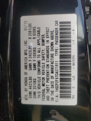 Photo 10 from auction – 2012 HONDA ACCORD EXL with VIN 1HGCP2F87CA071911