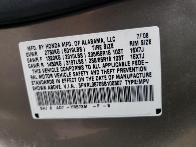Photo 10 from auction – 2008 HONDA ODYSSEY EX with VIN 5FNRL38708B100307