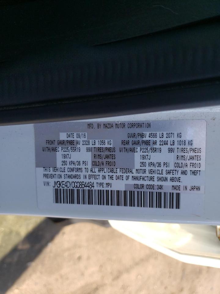 Photo 10 from auction – 2016 MAZDA CX-5 GT with VIN JM3KE4DY0G0864484