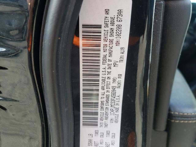 Photo 10 from auction – 2015 JEEP CHEROKEE L with VIN 1C4PJMCS3FW582049