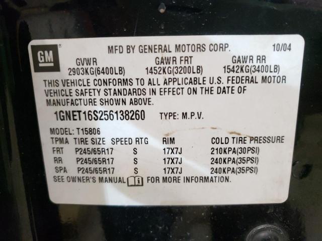 Photo 10 from auction – 2005 CHEVROLET TRAILBLAZE with VIN 1GNET16S256138260