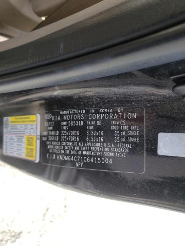 Photo 10 from auction – 2012 KIA SEDONA LX with VIN KNDMG4C71C6415004