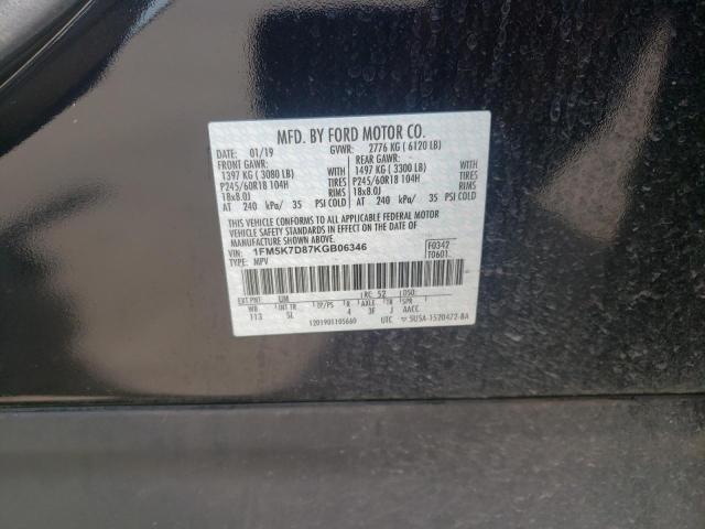 Photo 10 from auction – 2019 FORD EXPLORER X with VIN 1FM5K7D87KGB06346