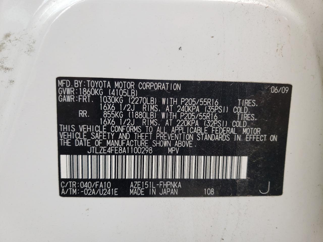 Photo 10 from auction – 2010 TOYOTA SCION XB with VIN JTLZE4FE8A1100298