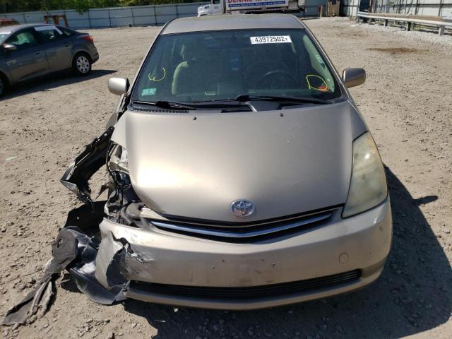Photo 7 from auction – 2007 TOYOTA PRIUS with VIN JTDKB20U677633363