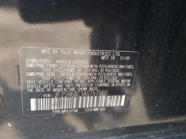 Photo 10 from auction – 2010 SUBARU FORESTER 2 with VIN JF2SH6AC3AG757160