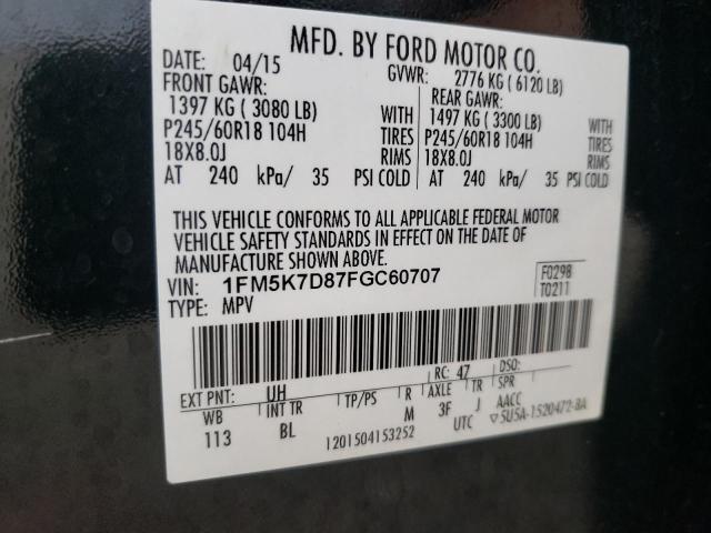 Photo 10 from auction – 2015 FORD EXPLORER X with VIN 1FM5K7D87FGC60707