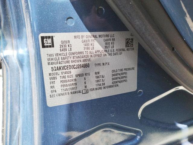 Photo 10 from auction – 2012 BUICK ENCLAVE with VIN 5GAKVCED0CJ284950
