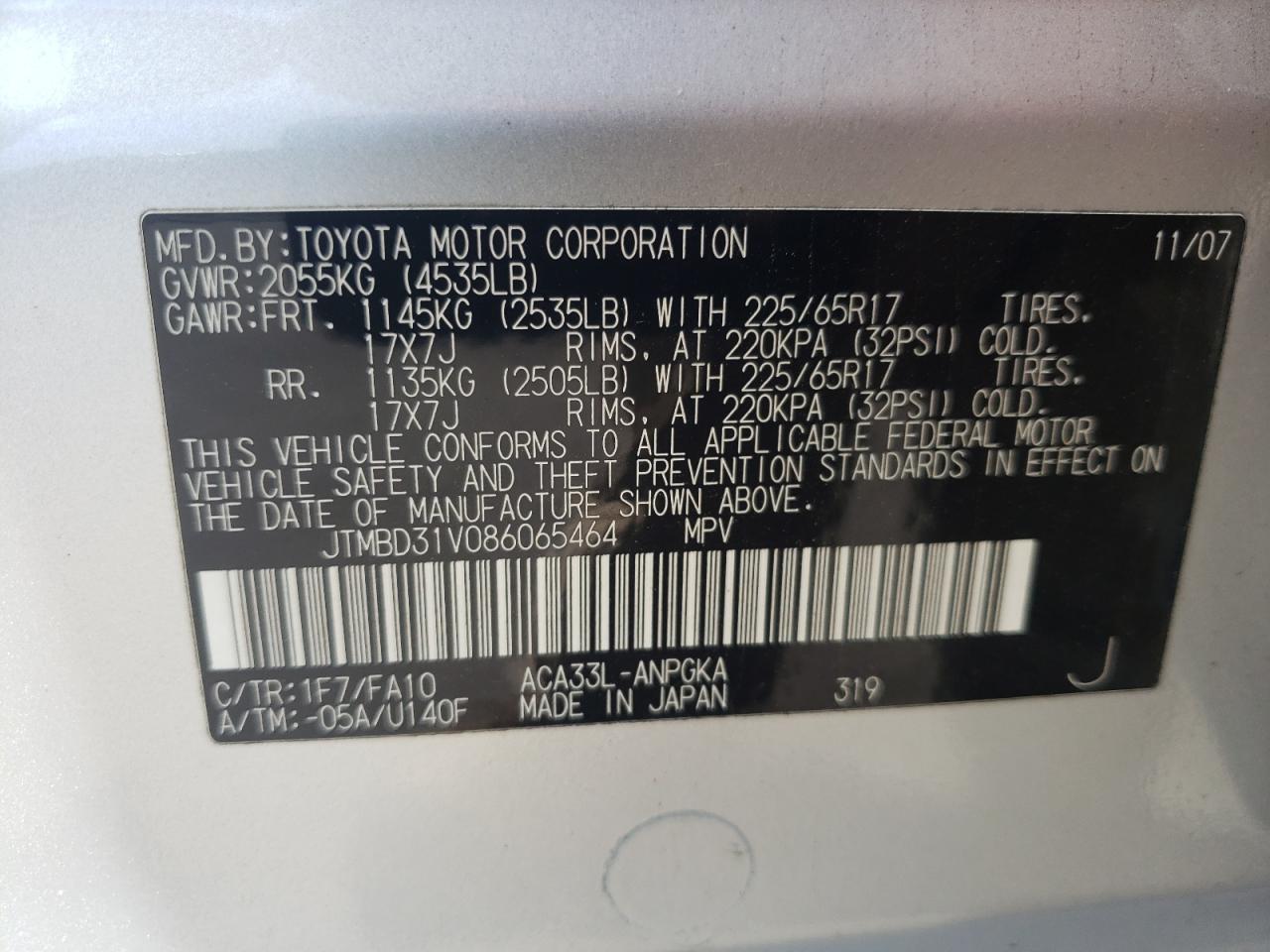 Photo 10 from auction – 2008 TOYOTA RAV4 LIMIT with VIN JTMBD31V086065464