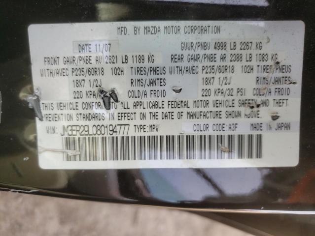 MAZDA CX-7 2008 with VIN JM3ER29L080194777 - Photo from auction