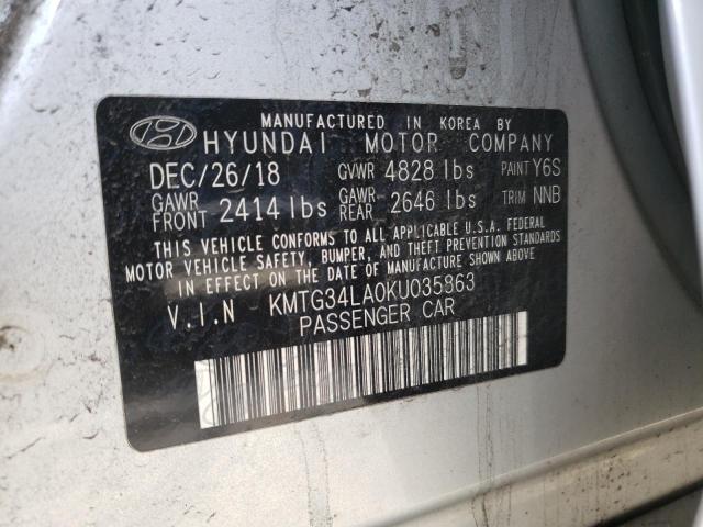 Photo 10 from auction – 2019 GENESIS G70 ELITE with VIN KMTG34LA0KU035863