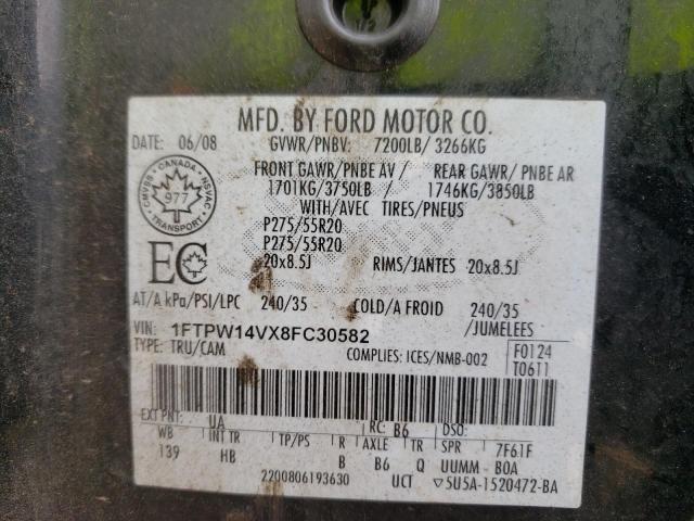 Photo 10 from auction – 2008 FORD F150 SUPER with VIN 1FTPW14VX8FC30582